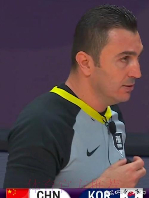 莱加内斯主帅-裁判不在最佳状态 他肯定会自我批评