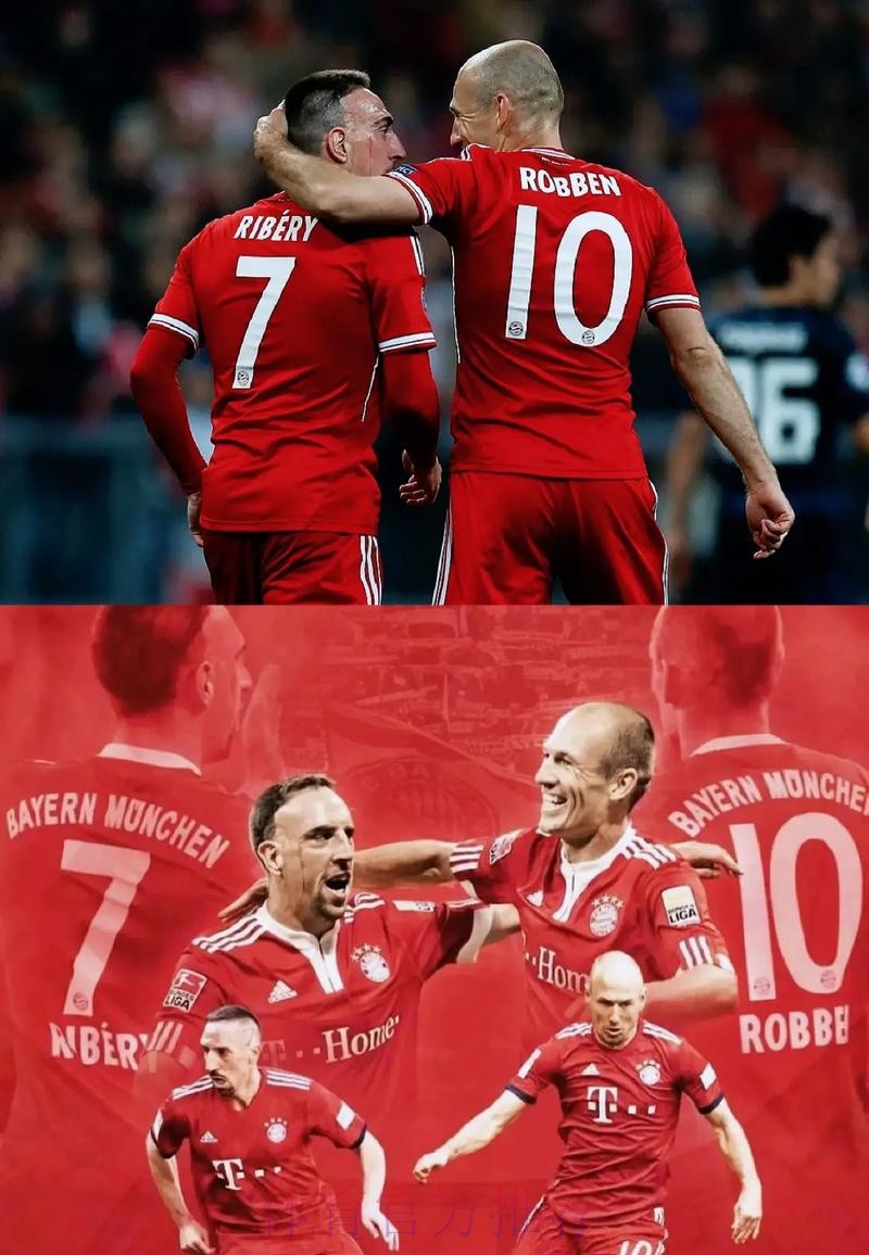 官方:拜仁明年3月举办贝肯鲍尔杯传奇赛