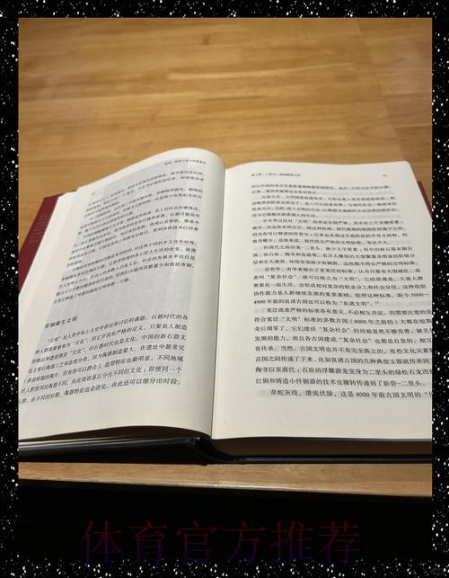 “新人”加剧国青良性竞争 “新人”加剧国青良性竞争