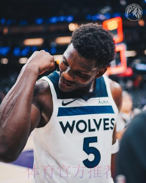 爱德华兹35+6+3+4,三节打卡造NBA神迹,森林狼26分血洗奇才 爱德华兹35+6+3+4,三节打卡造NBA神迹,森林狼26分血洗奇才