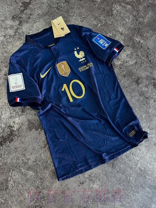 姆巴佩-适应期已结束 我必须为这件球衣付出一切