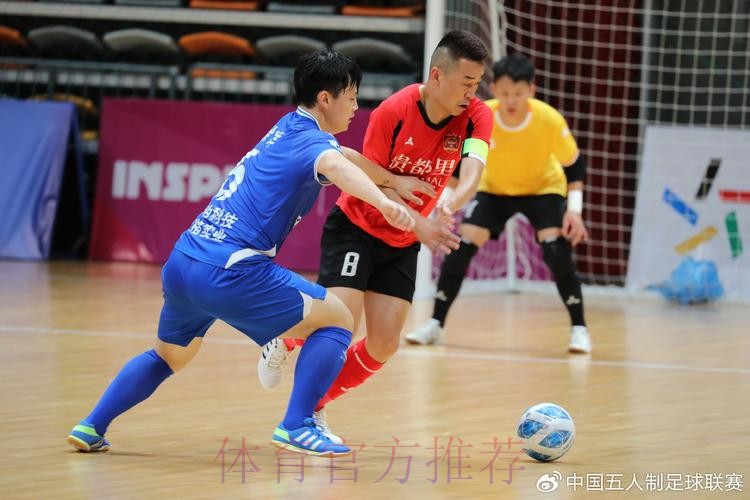 2024五超第15轮综述：深圳大胜慈溪 上海读秒绝平